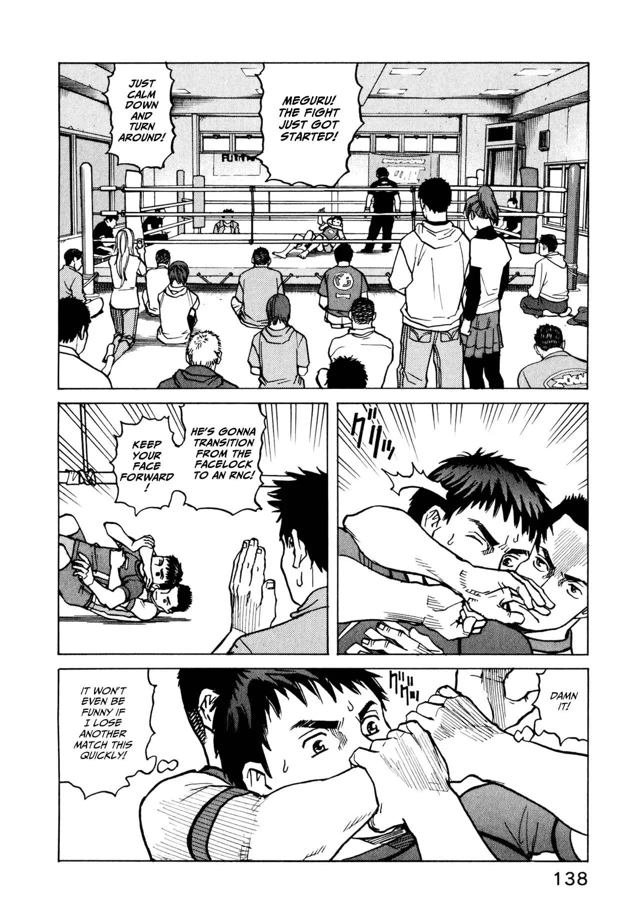 All-Rounder Meguru Chapter 16 2